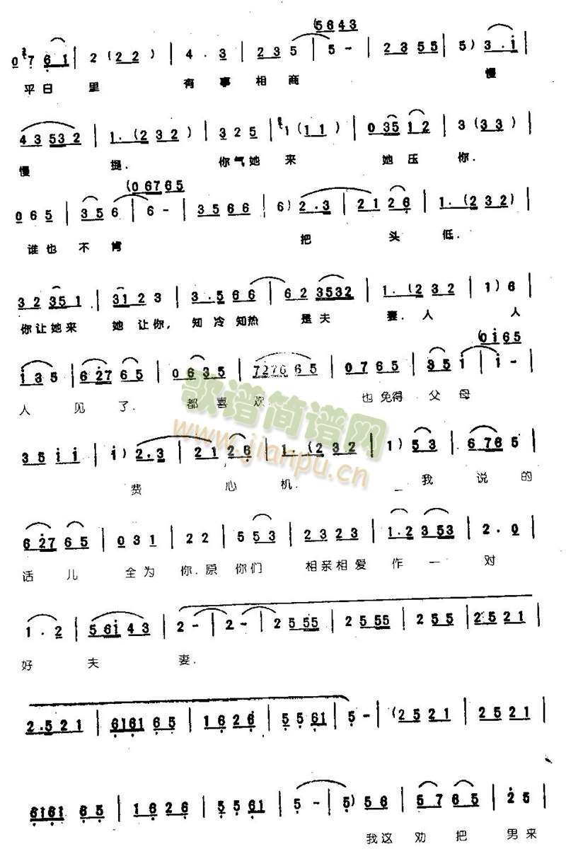 ڌmԺI(lng)f(wn)qּ0004()3