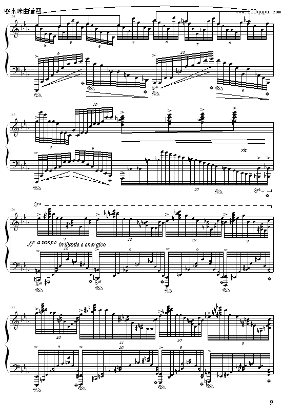 cС{-9632587410(V)9