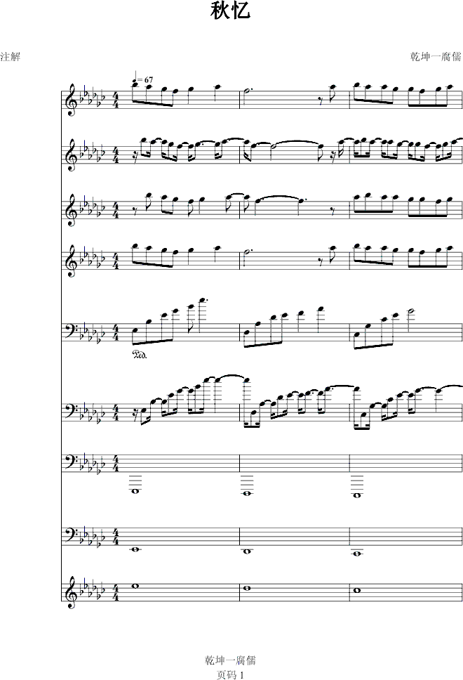 (V)1