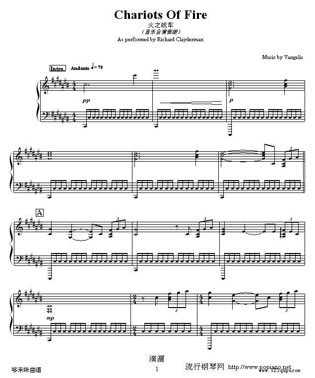 ܇(ch)-R(V)1