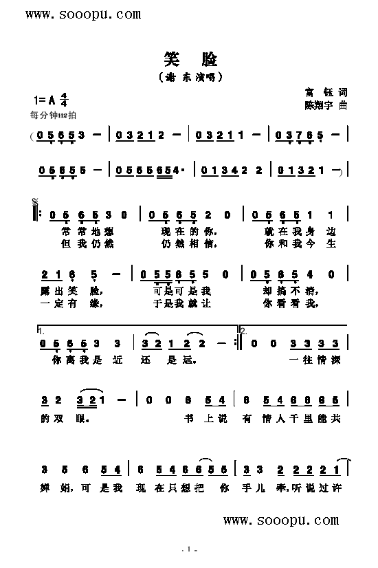 ЦĘ(li)(jin)V((l )V)1