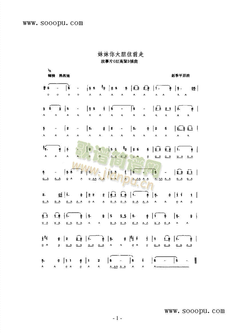 đǰ(li)((l )V)1