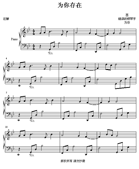 (V)1