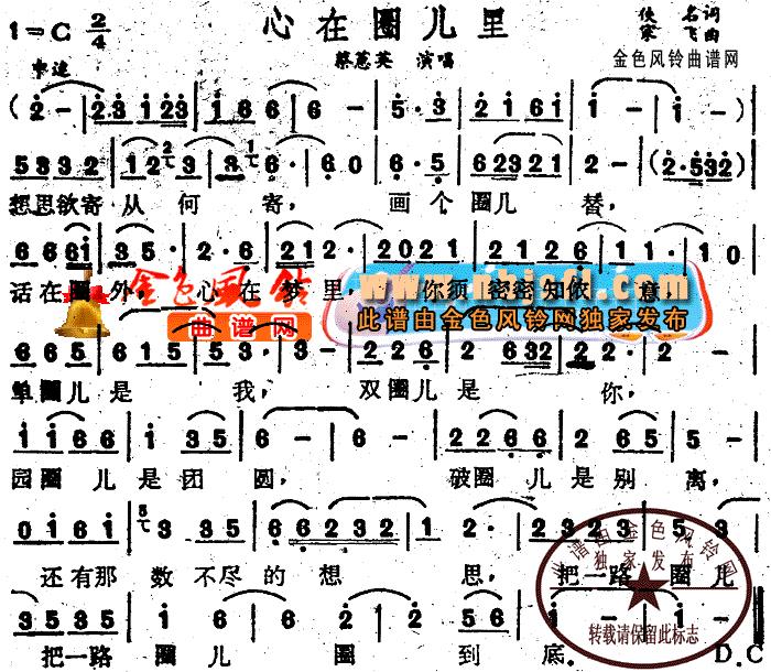 Ȧ(ָV)1