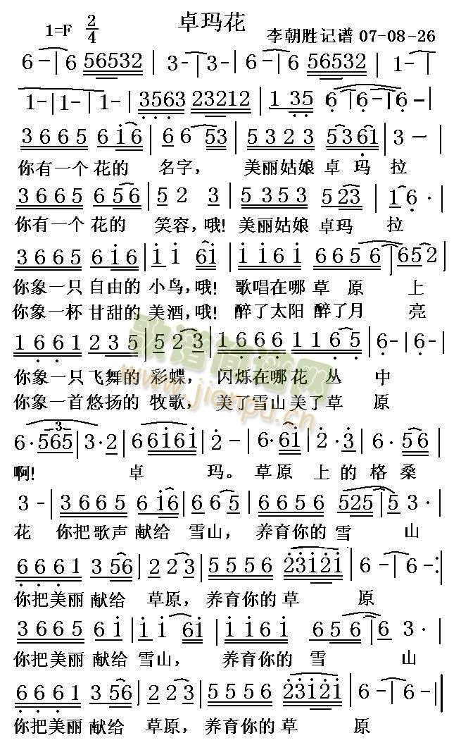 ׿(ָV)1