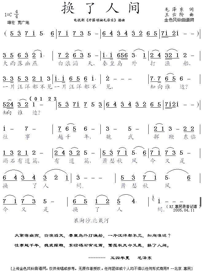 Qg(ָV)1