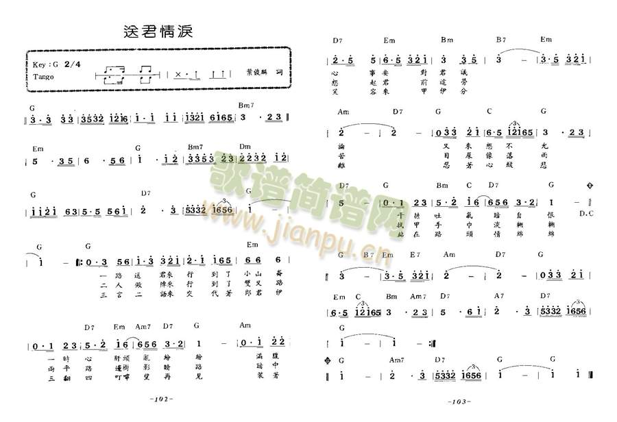 ;I(ʒV)1