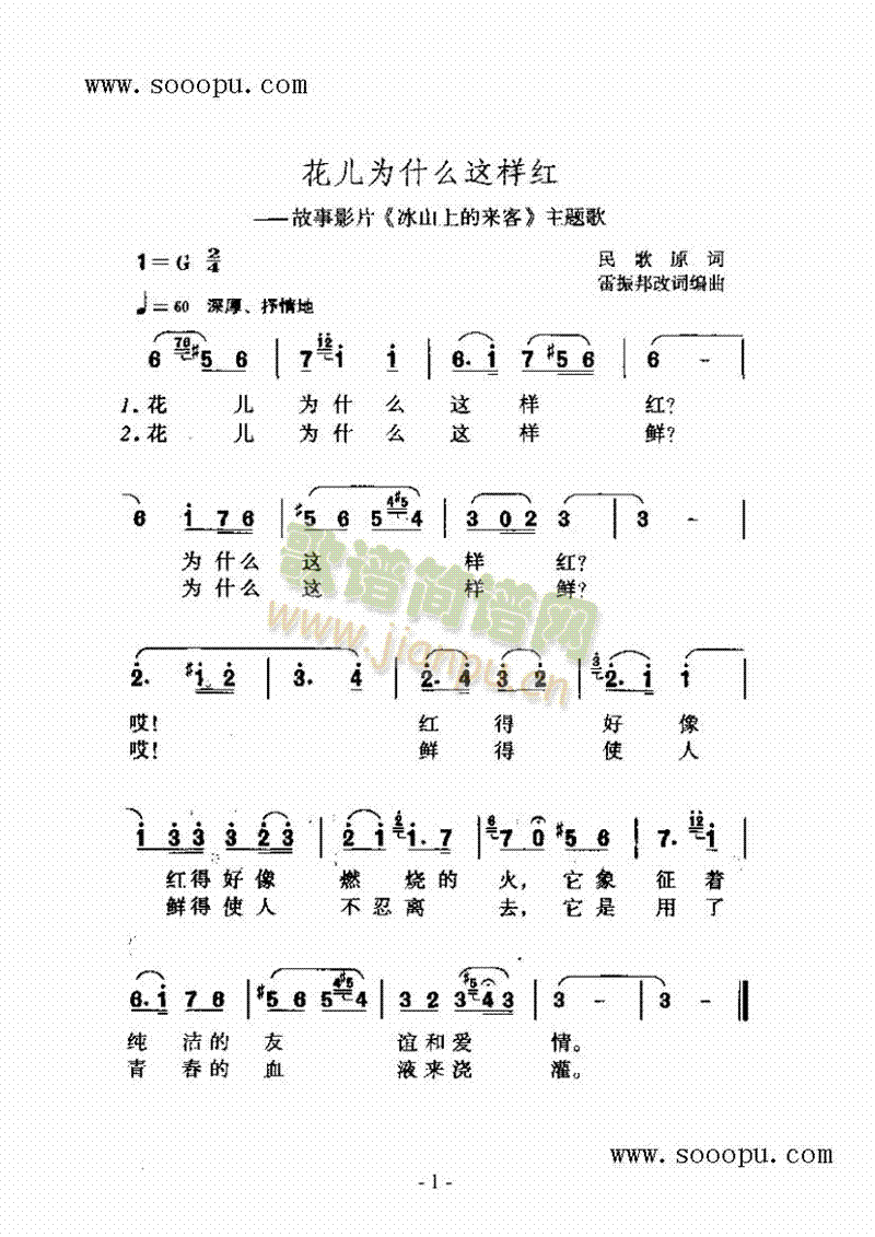 ʲô@Ӽt(li)(jin)V((l )V)1