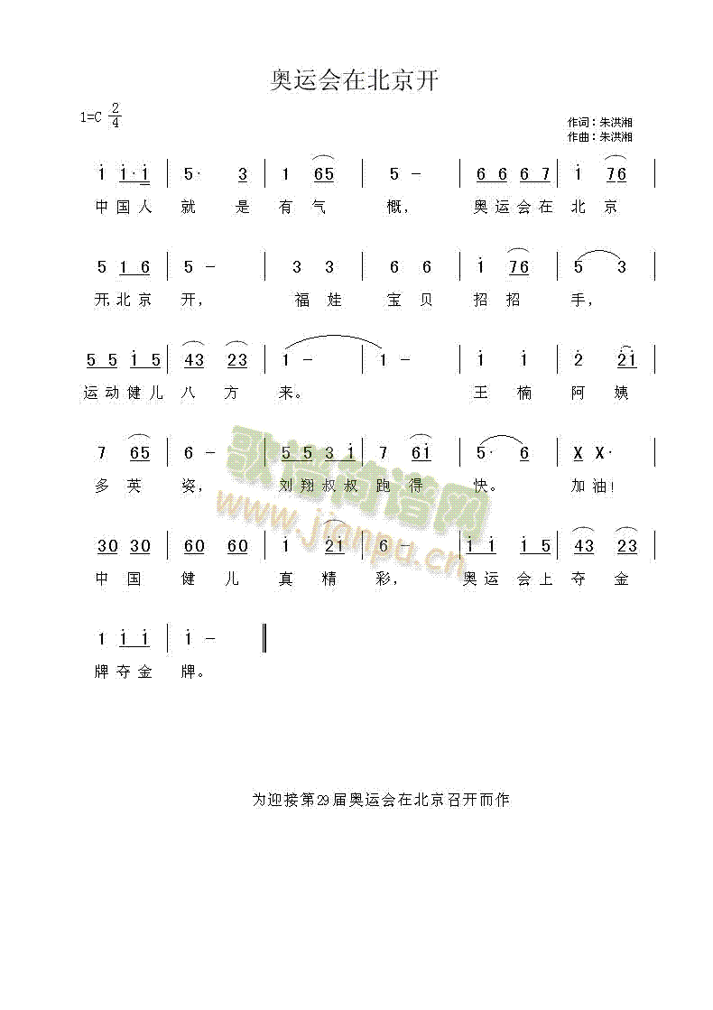W\(hu )ڱ_(ki)(ָV)1