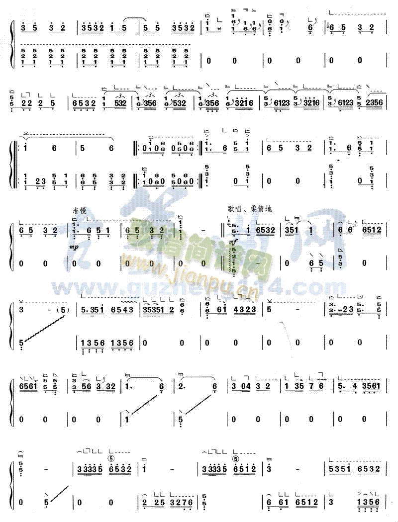 ؚg(Ź~PV)3