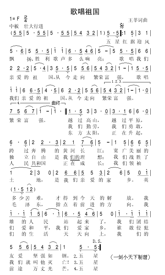 質(ָV)1