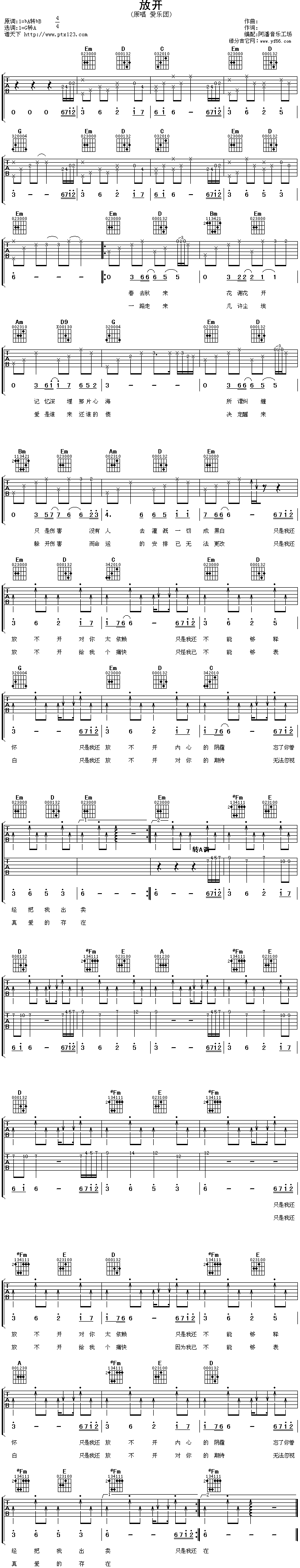 _(ki)(V)1