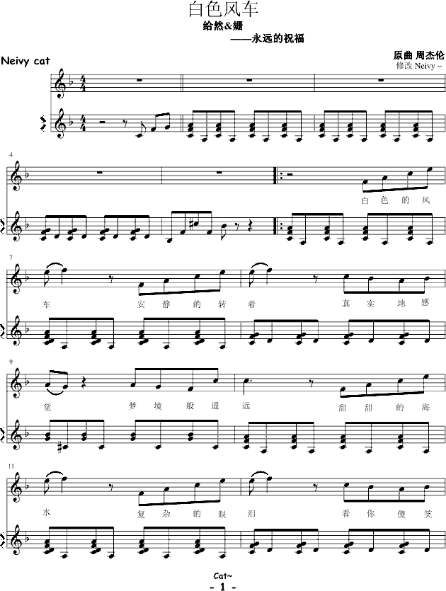 ɫL(fng)܇(ch)(V)1
