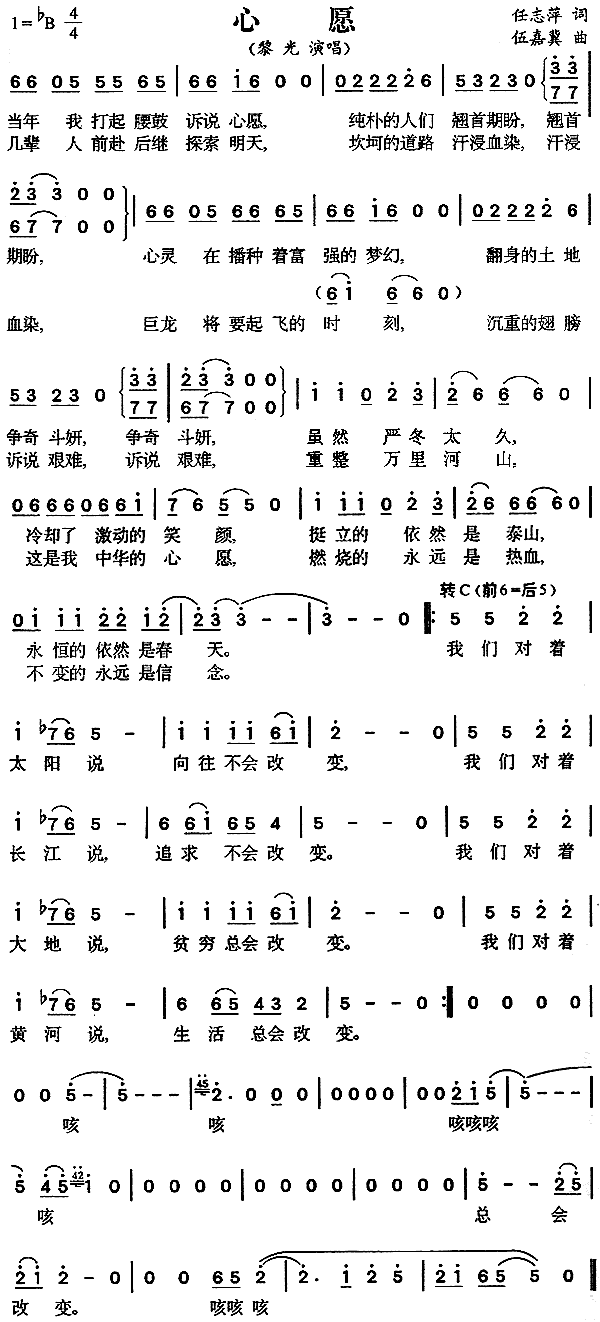 Ը(ָV)1