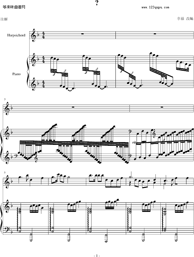 -Ї(V)1
