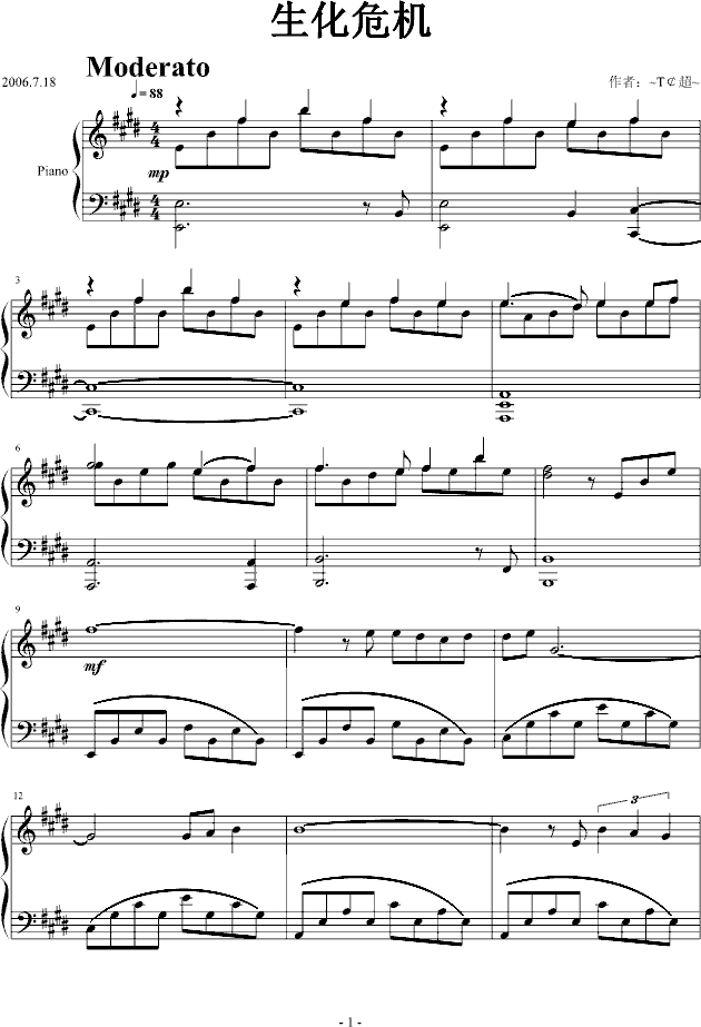 ΣC(V)1
