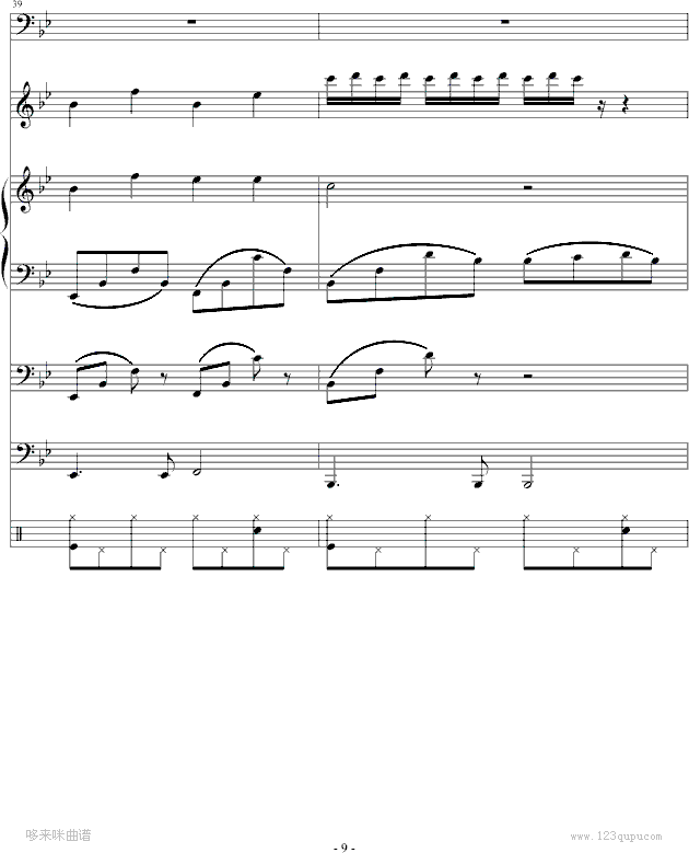 Ԓ(hu)-ܽ܂(V)9