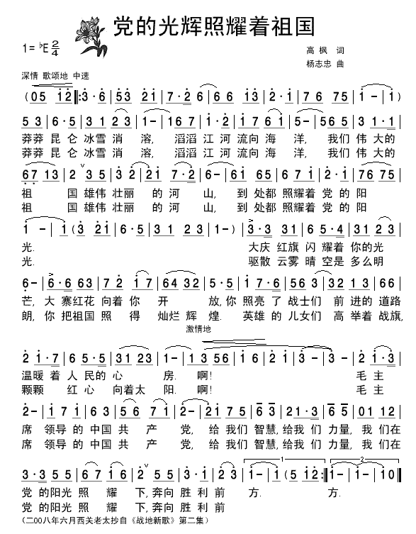 hĹxҫ(zh)-(jin)V(ʮּ)1