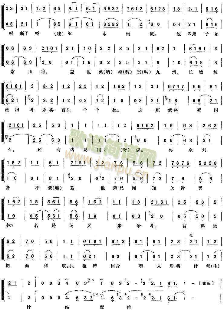ǧqݳ3()3