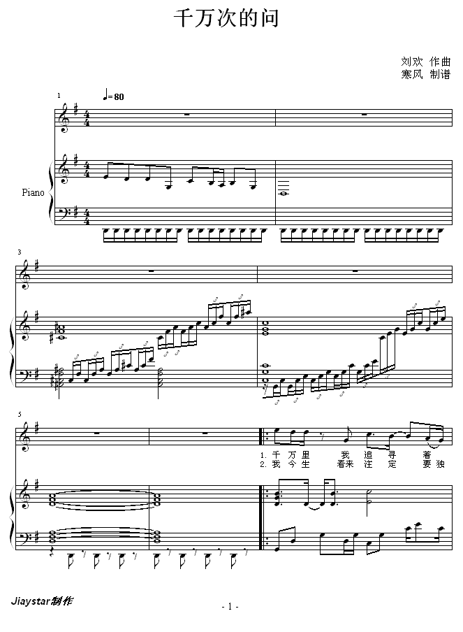 ǧf(wn)εĆ(wn)-g(V)1