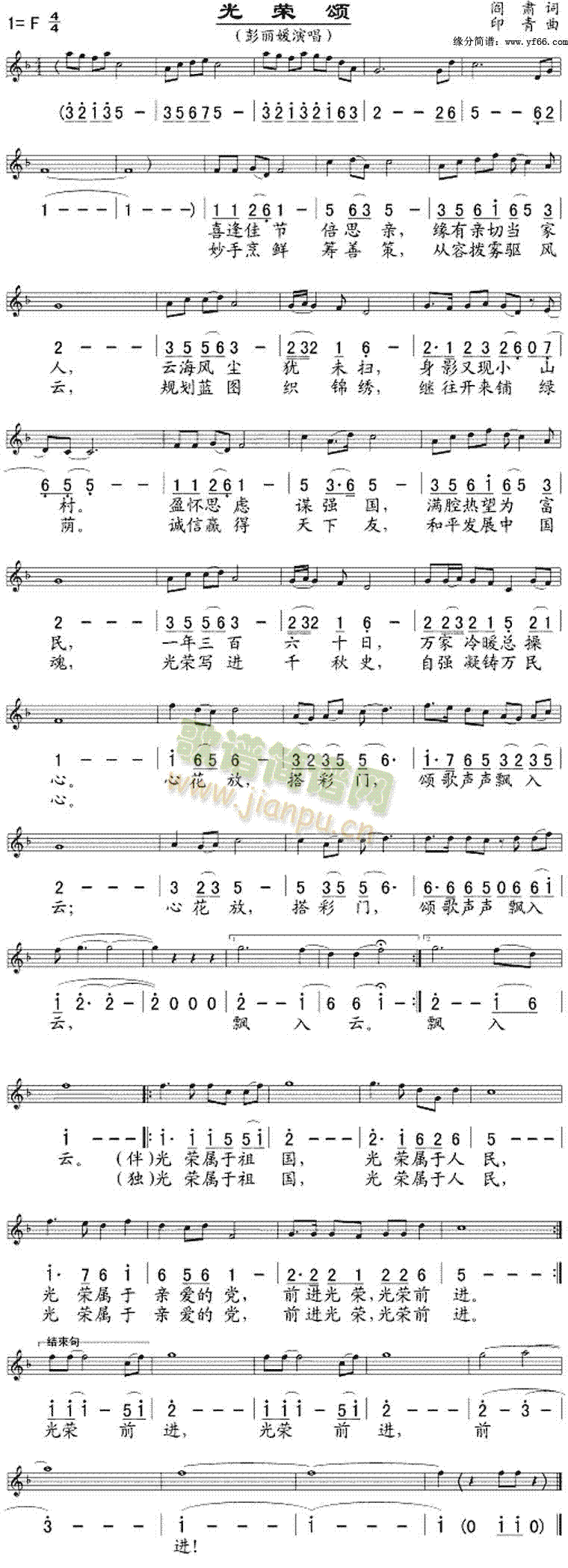 s(ָV)1