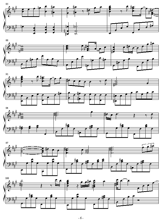 ʤ뤫(V)6