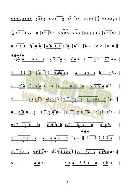 l-º(ʒV)3