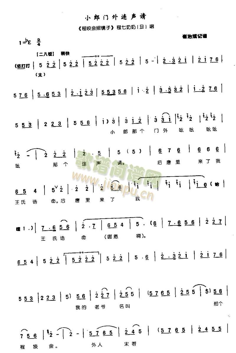 СT(mn)BՈ0003()1