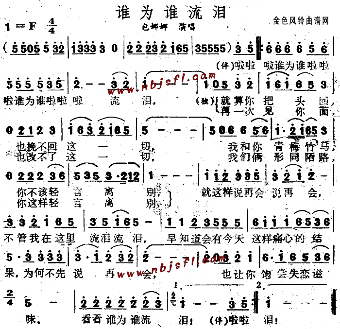 l(shu)l(shu)I(ָV)1