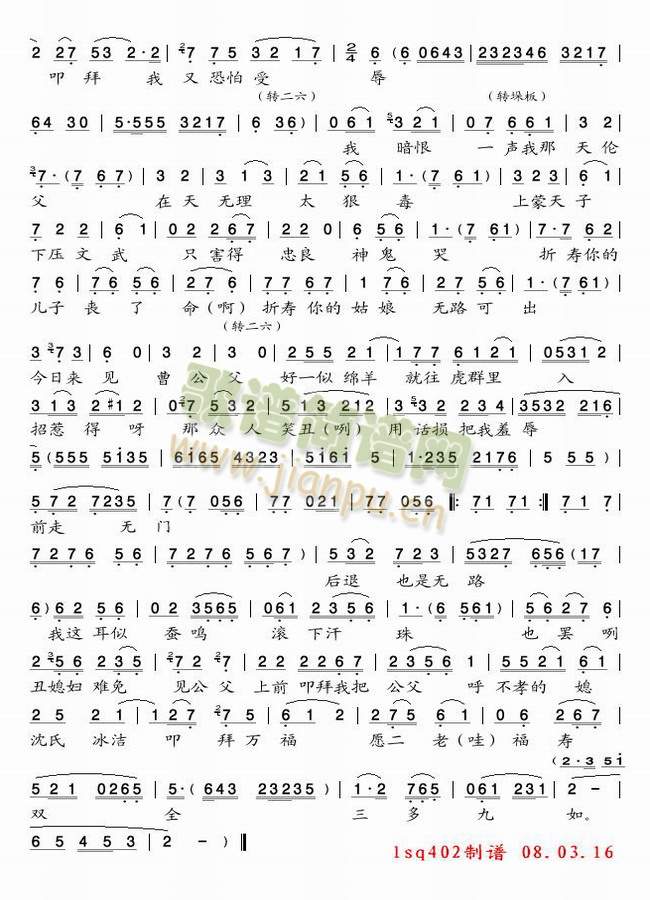ux2(ָV)1