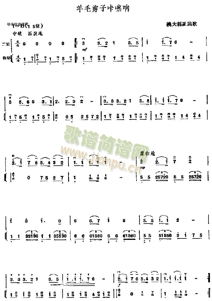 ë(V)1
