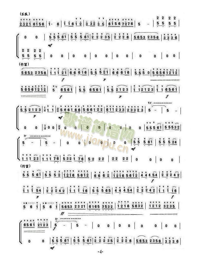 ɽcףӢ_(ָV)3