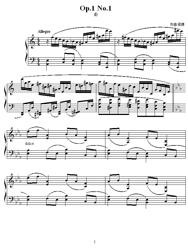 (V)1