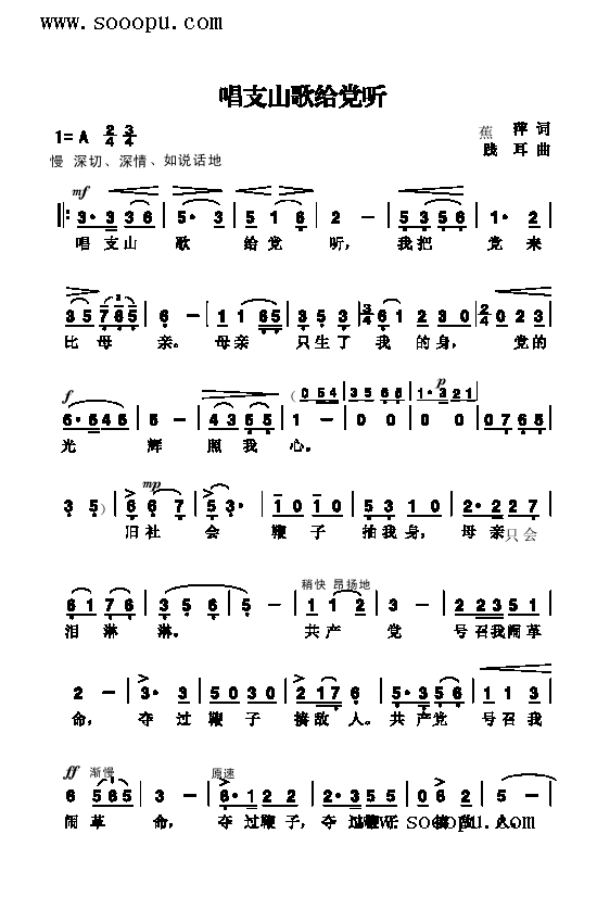 ֧ɽoh (tng)(li)(jin)V((l )V)1