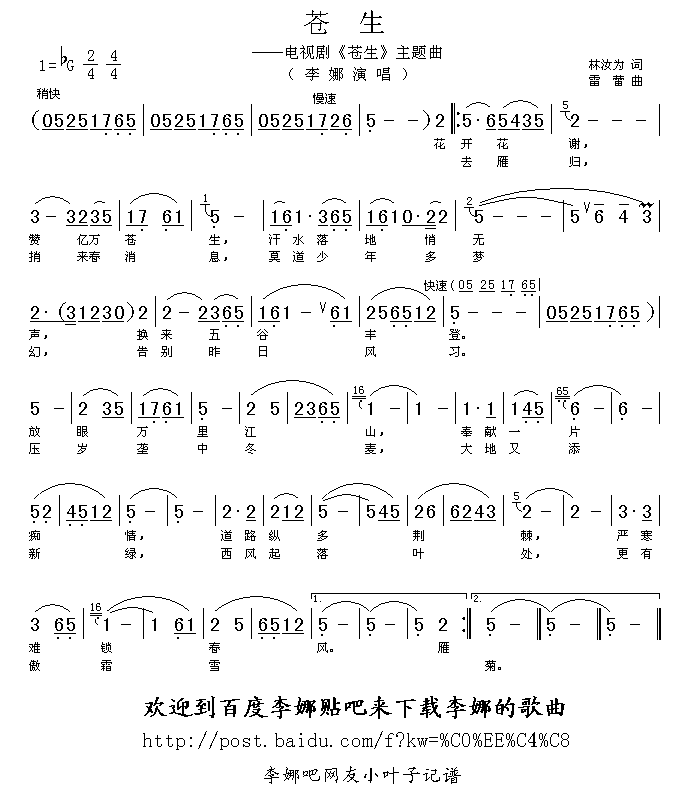n(ָV)1