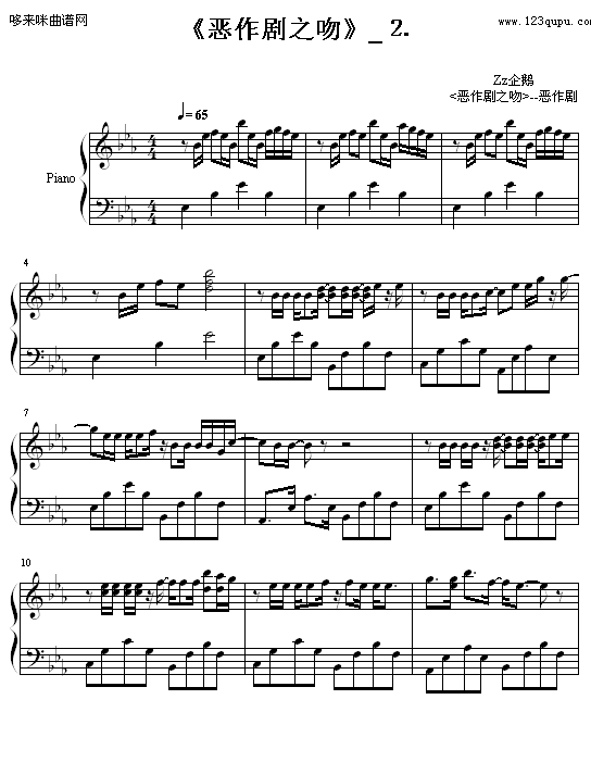 ֮-(dng)Ӱҕ(V)1