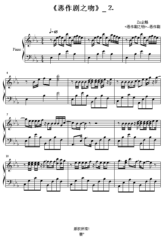 ֮(V)1