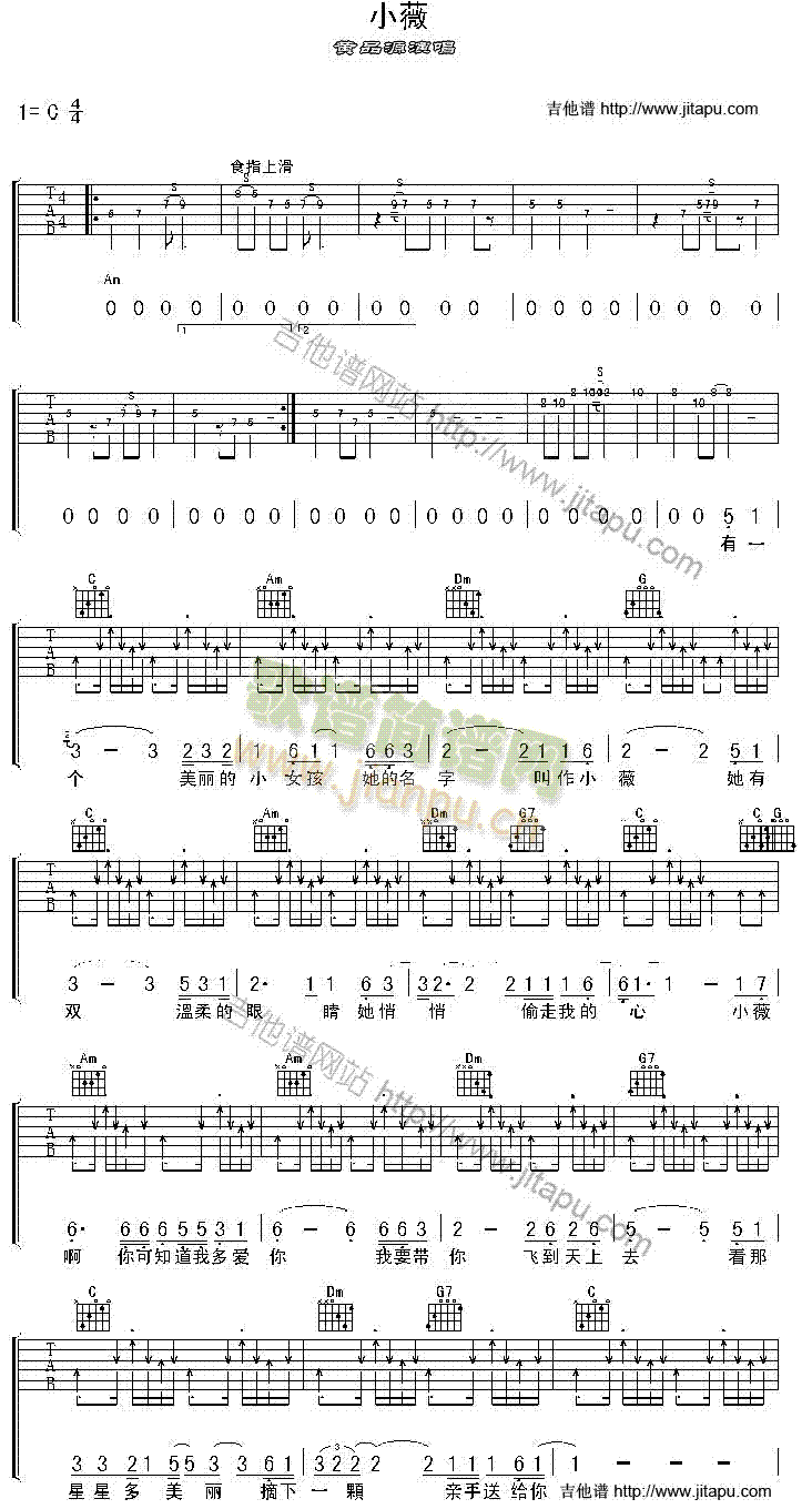 Сޱ(V)1