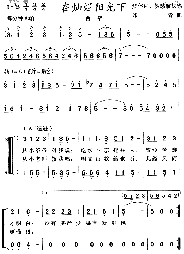 ڠN(yng)(ָV)1