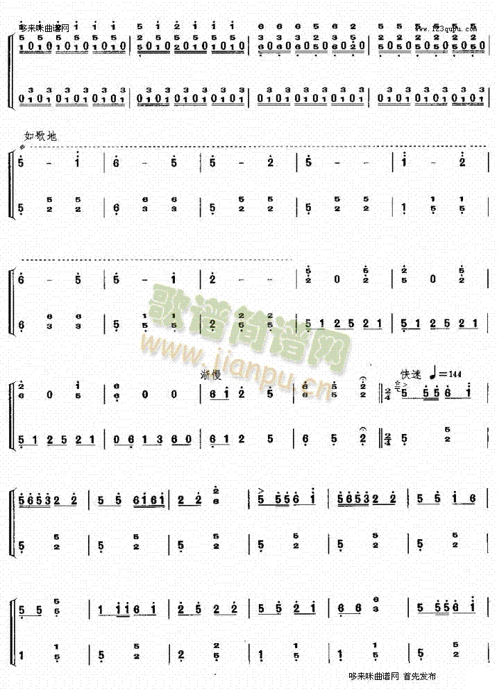 {Ů(Ź~PV)5