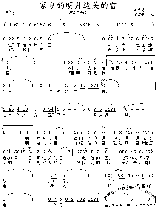 l߅P(gun)ѩ(ָV)1