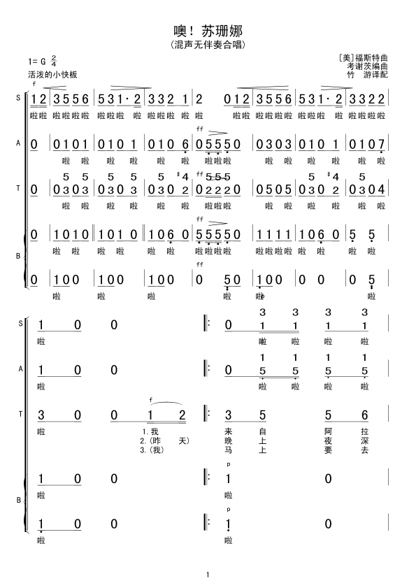 Kɺ(ָV)1