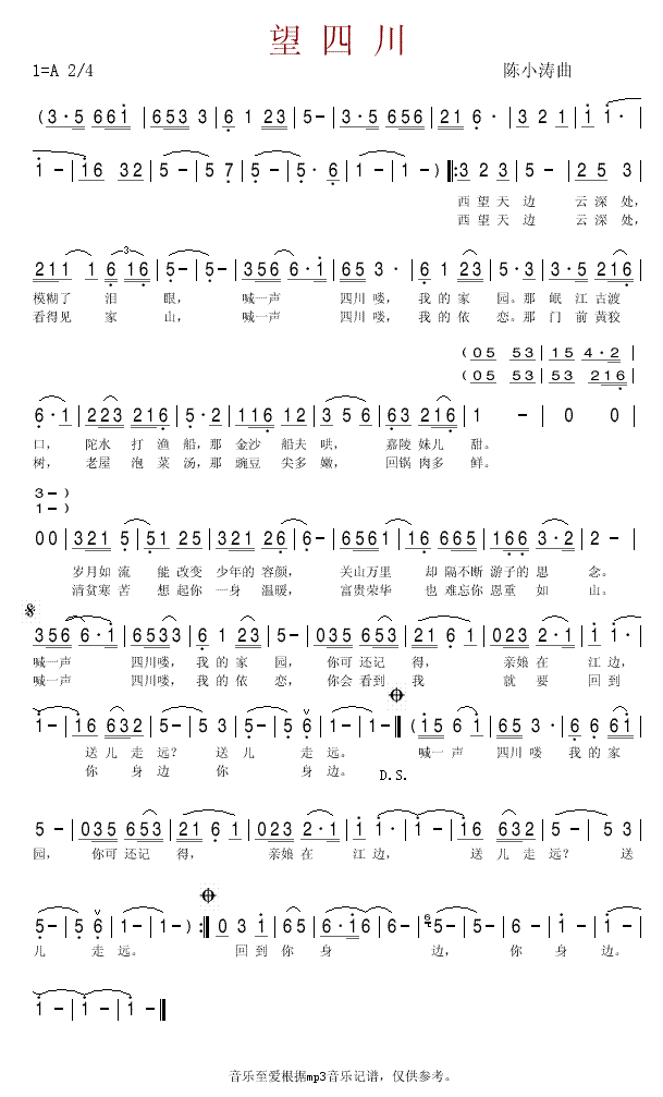 Ĵ(ָV)1