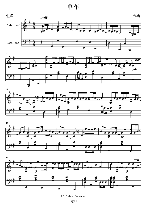 ܇(ch)-Ѹ(V)1