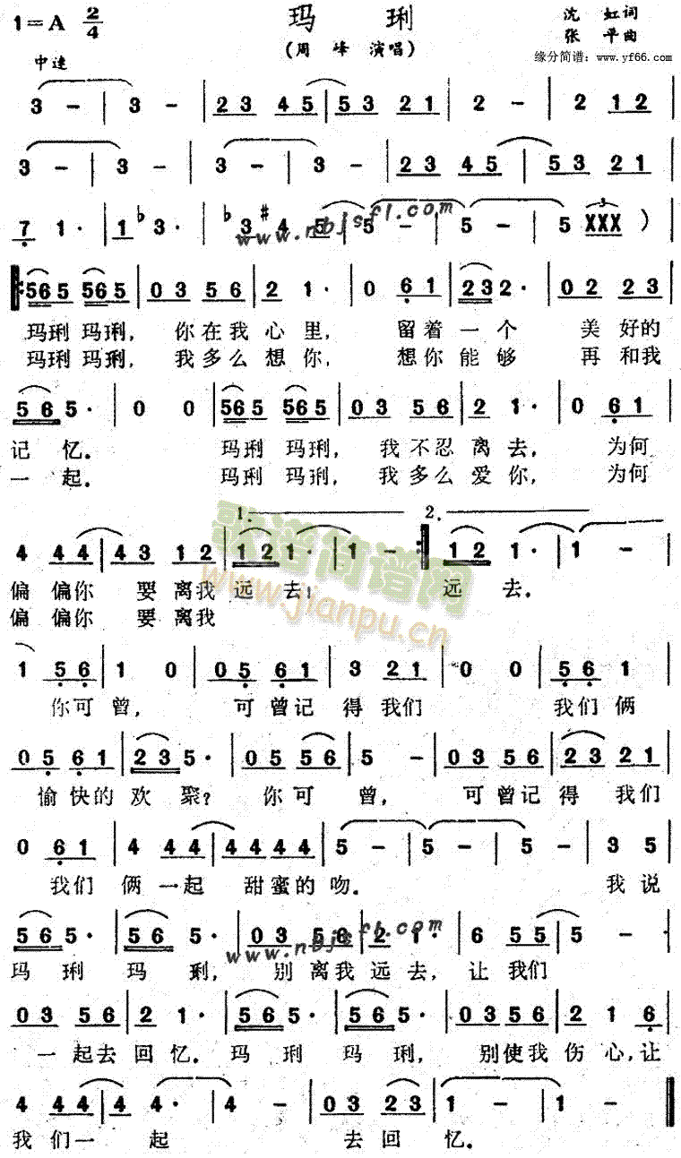 P(ָV)1