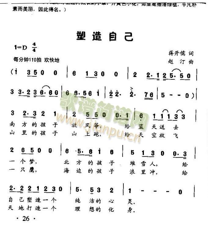 Լ(ָV)1