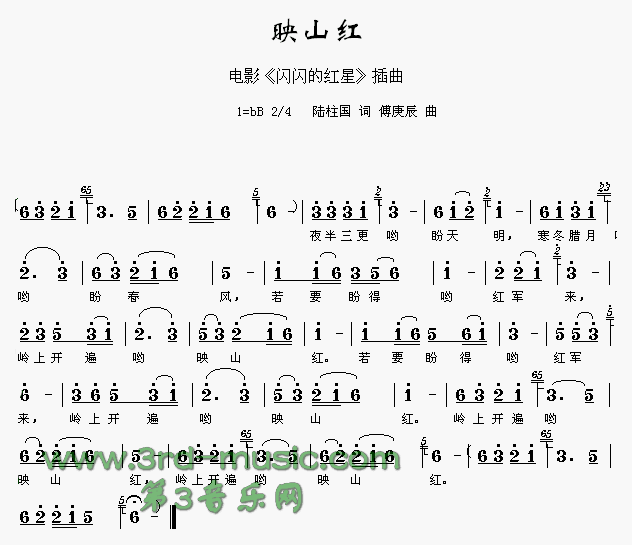 ӳɽt(ָV)1