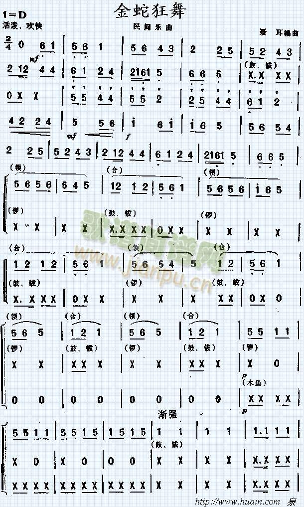 ߿(ѺV)3