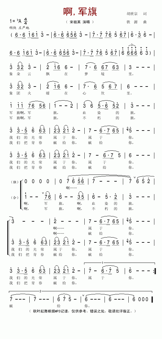 ܊(ָV)1