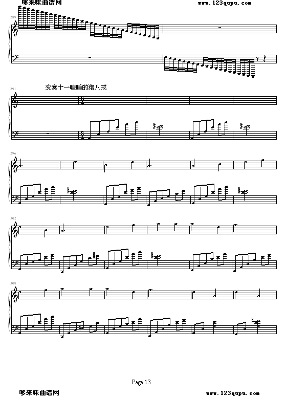 i˽׃(V)13